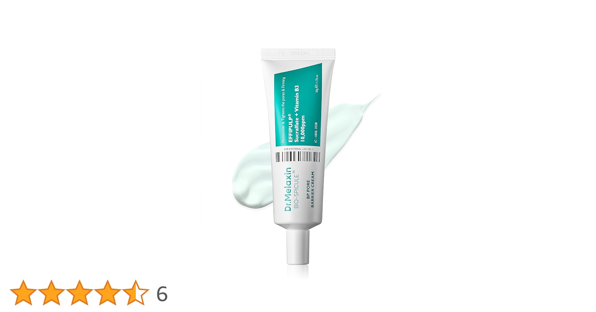 ドクターメラクチン BPポアアンプル、BPバリアクリーム 61mO260ecRL.jpg_BO30,255,255,