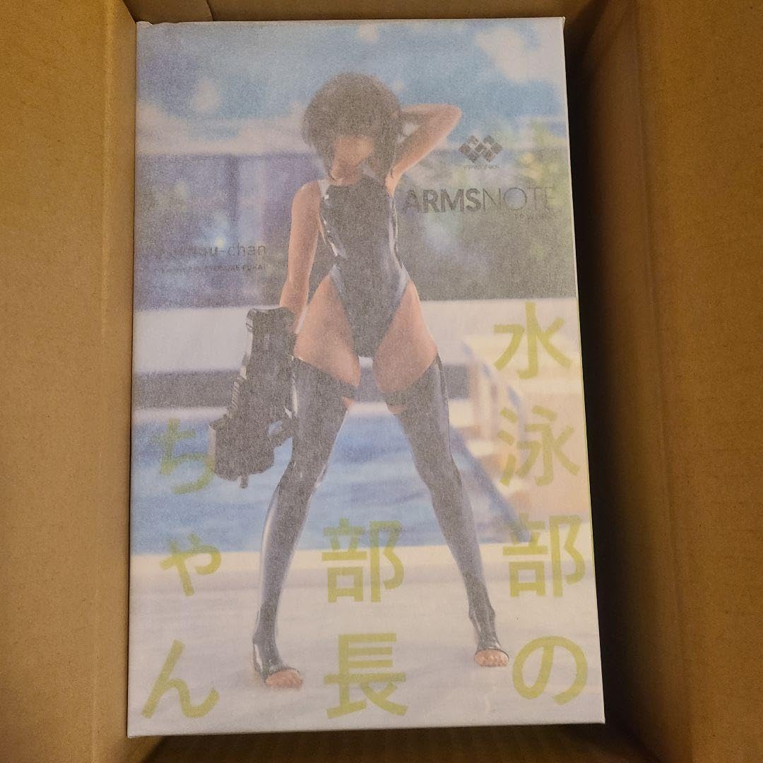 Amazon.co.jp: ARMSNOTE 水泳部の部長ちゃん フィギュア ホビー