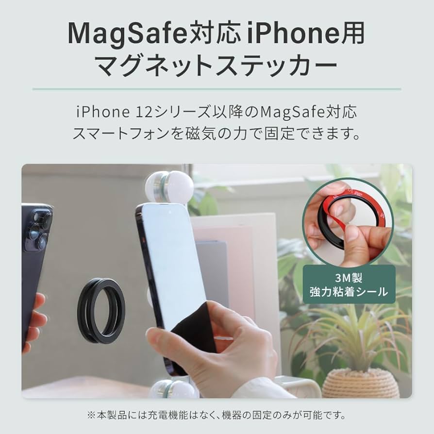 オーダー受付中 マグネット&シールステッカー 楽天市場】作業中 車 マグネット シンプル磁石 マグネット