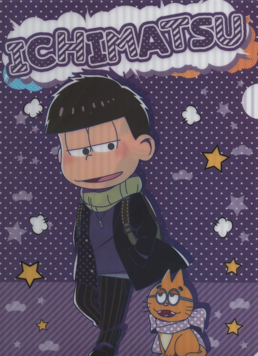 おそ松さんクリアファイル① Amazon.co.jp: おそ松さん 一松 A4クリアファイル 10枚 アニメ
