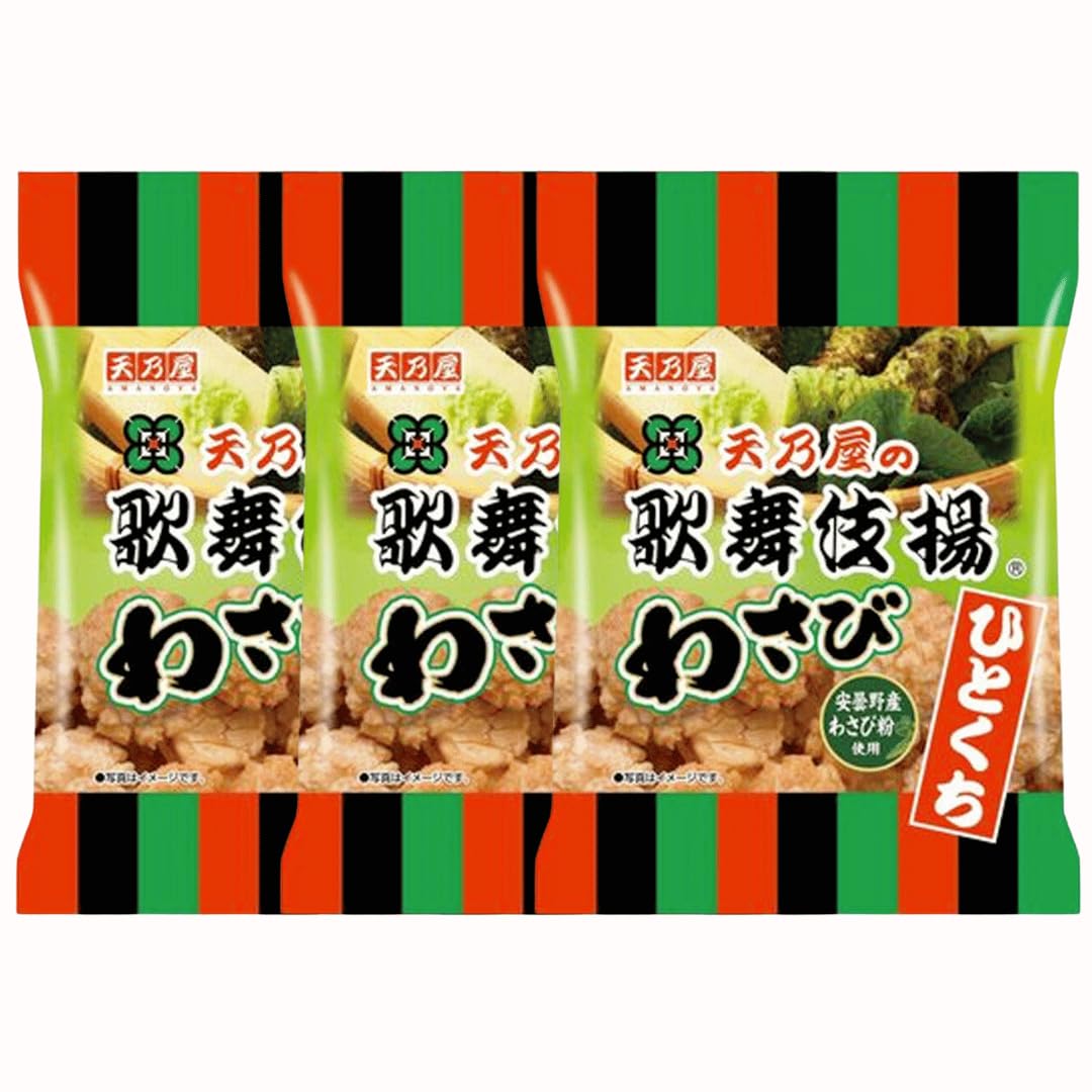 Amanoya Petit Kabuki Age Japanese Deep Fried Rice Cracker