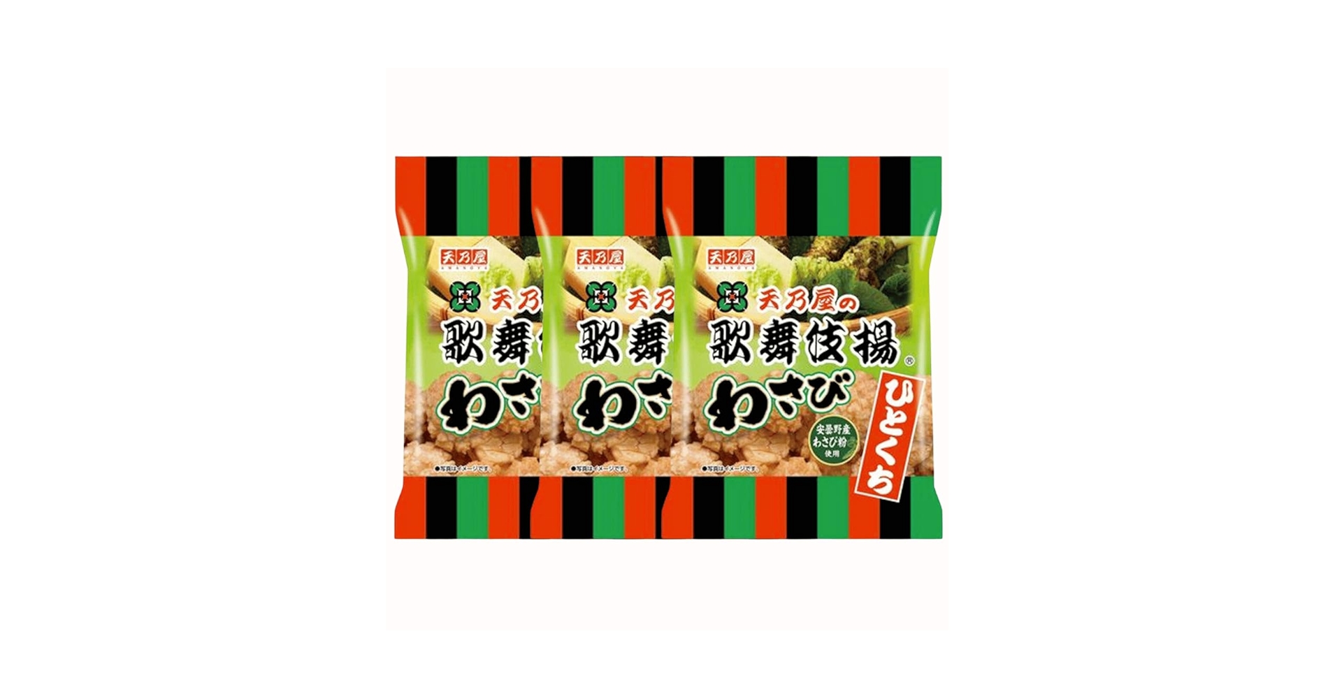 Amanoya Petit Kabuki Age Japanese Deep Fried Rice Cracker
