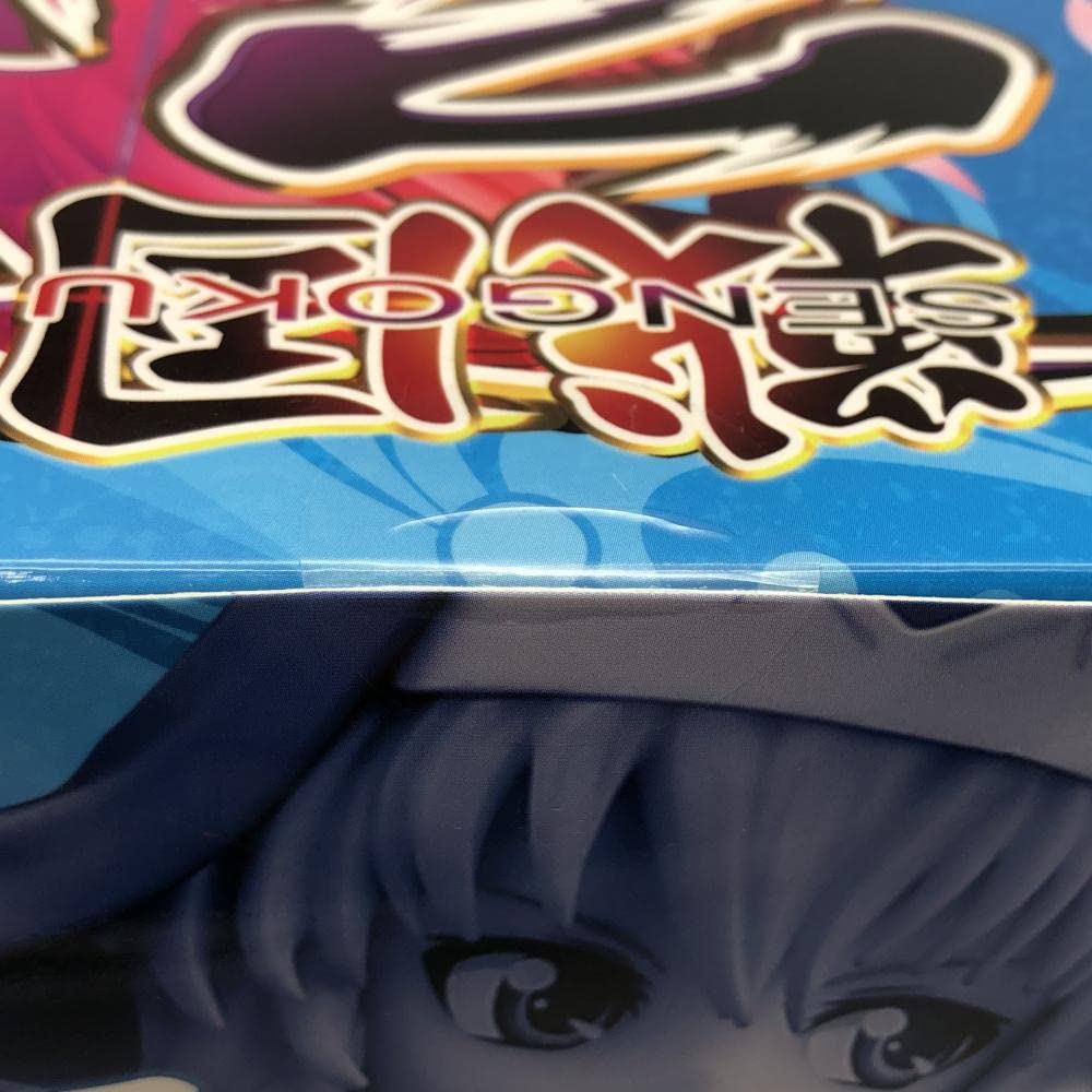 Amazon | 未開封 白組 戦国乙女 1/8 大友ソウリン[240017524030