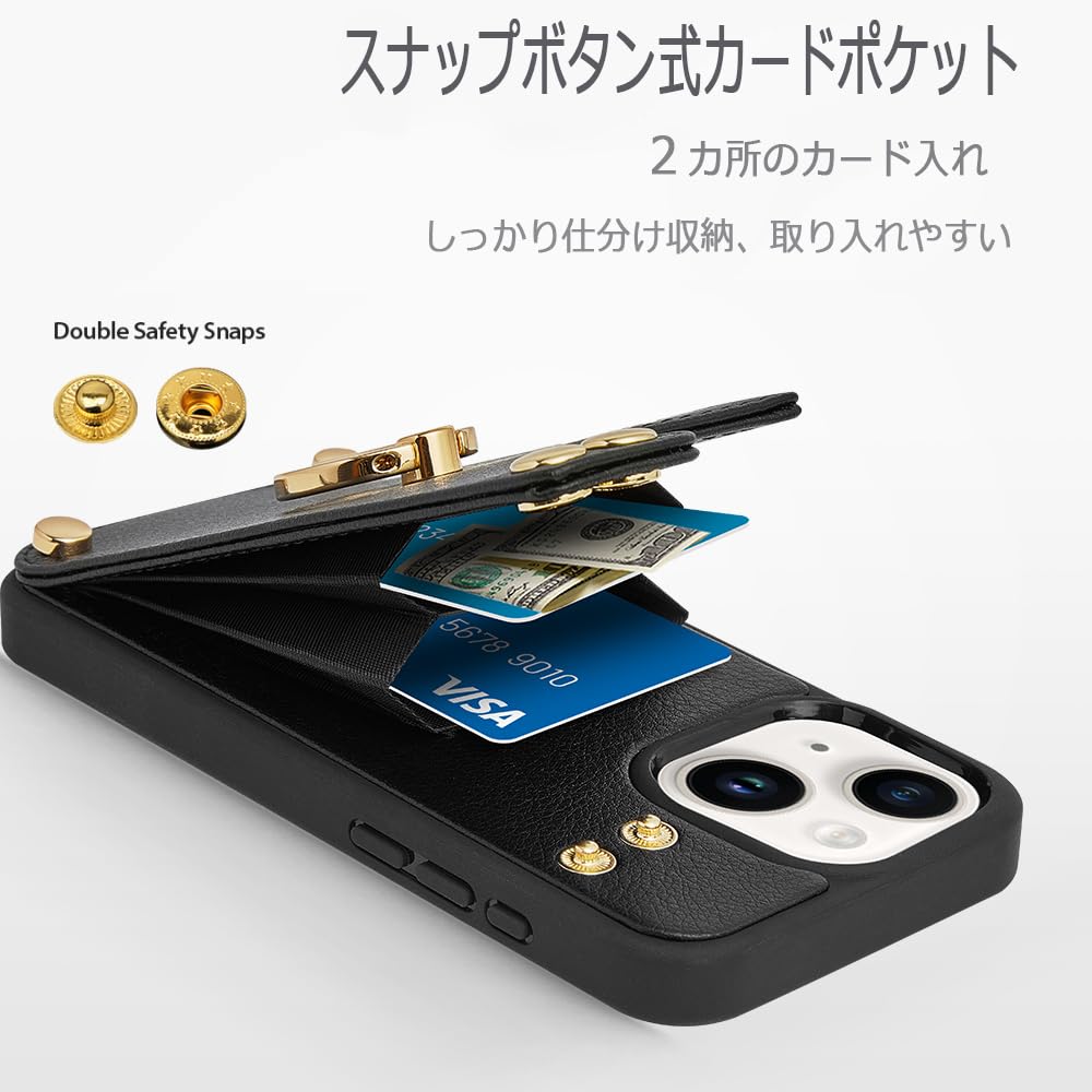iPhoneケース　手帳　6.1インチ Amazon.co.jp: iPhone 15 ケース対応 6.1 インチiPhone15ケース手帳型