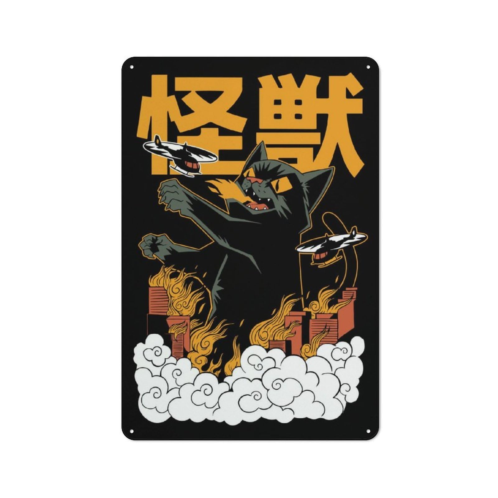 Junmoney Japanese Edo Horror Japon Retro Metal Sign 30X20cm Featuring For Bar Or Restaurant, For Bar Decor Enthusiasts