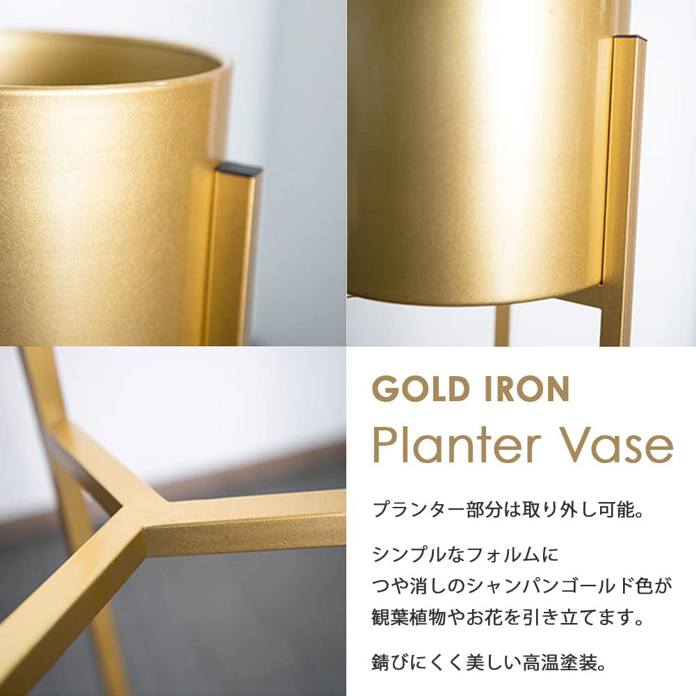 Amazon.co.jp: プランタースタンド ゴールド プランターベース