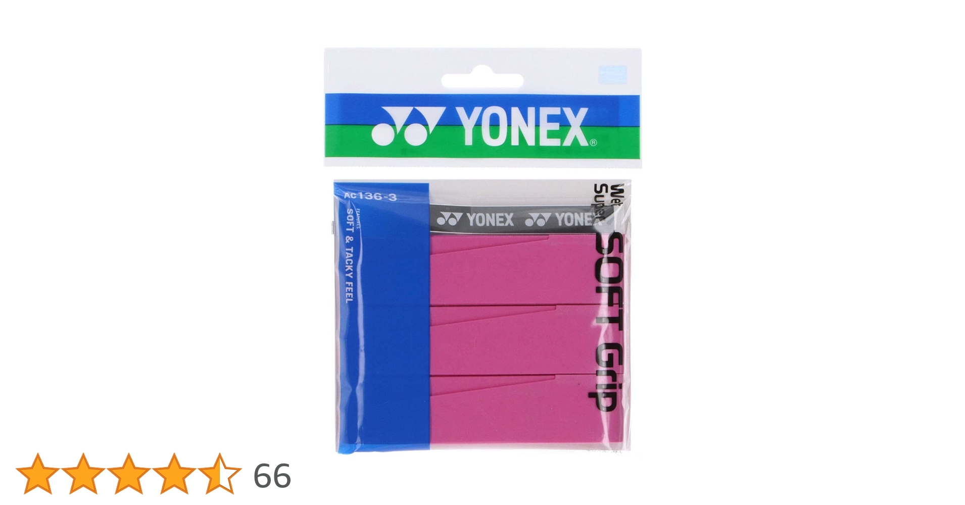 【超美品_グリップテープ新品】ヨネックス　ASTROX77 TOUR 4UG5 超美品_グリップテープ新品】ヨネックス ASTROX77 TOUR 4UG5 超