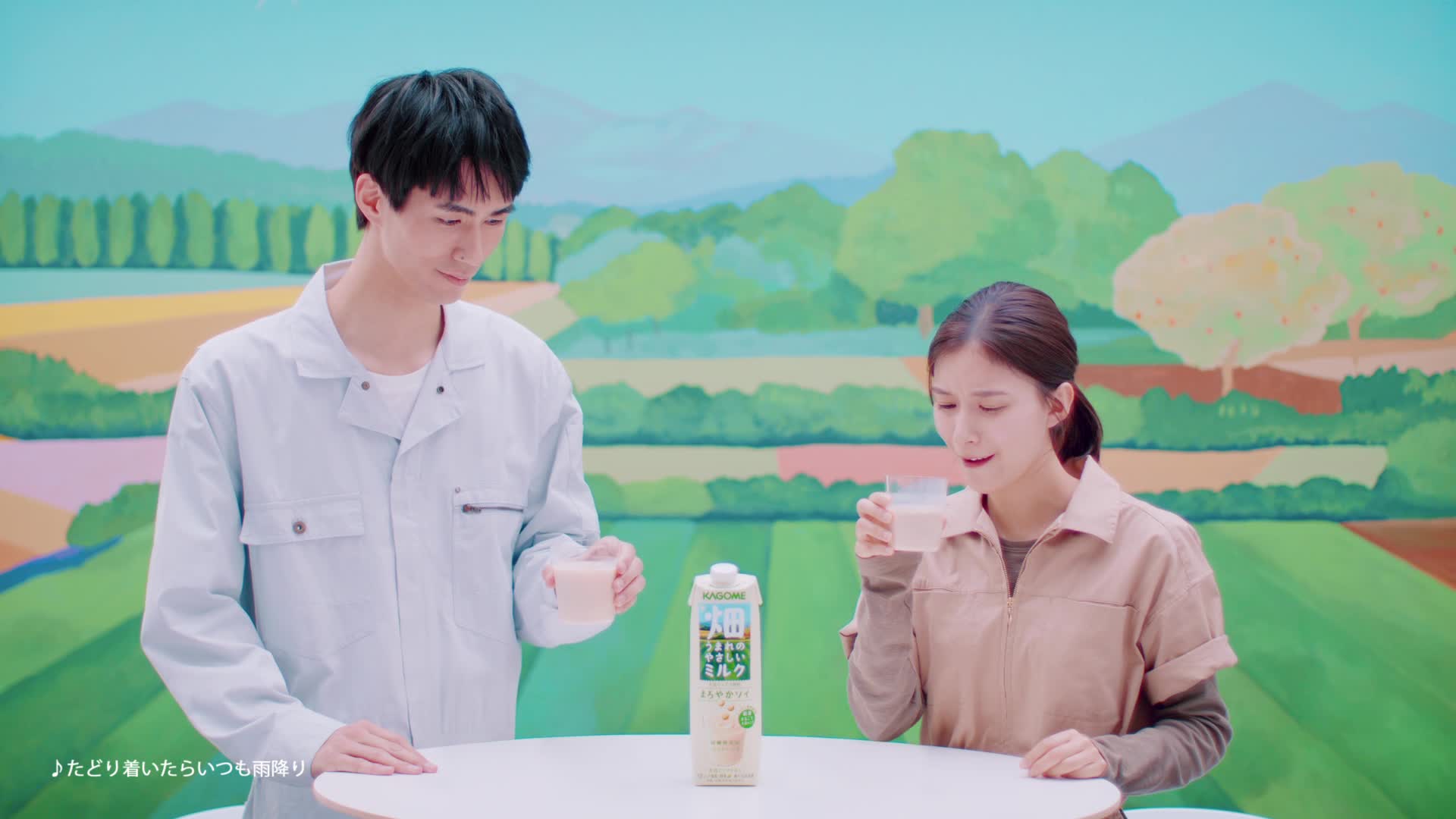 市場 お取り寄せ カゴメ 畑うまれのやさしいミルク