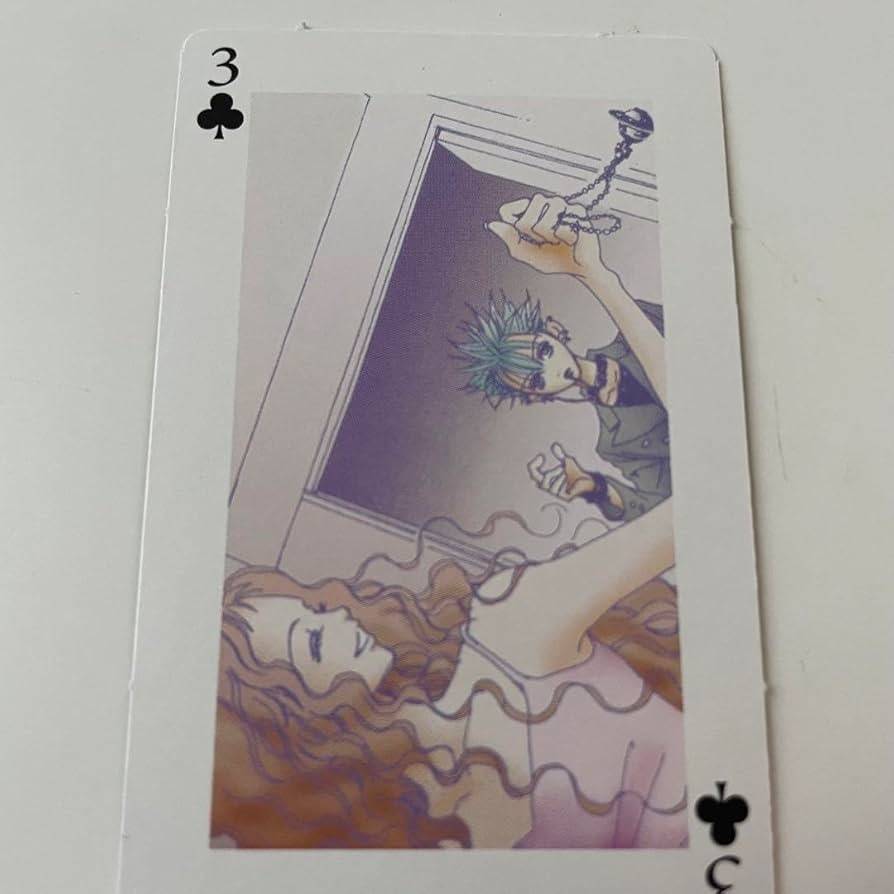 Amazon.co.jp: 矢沢あい NANA トランプ 付録 レイラ シン : おもちゃ