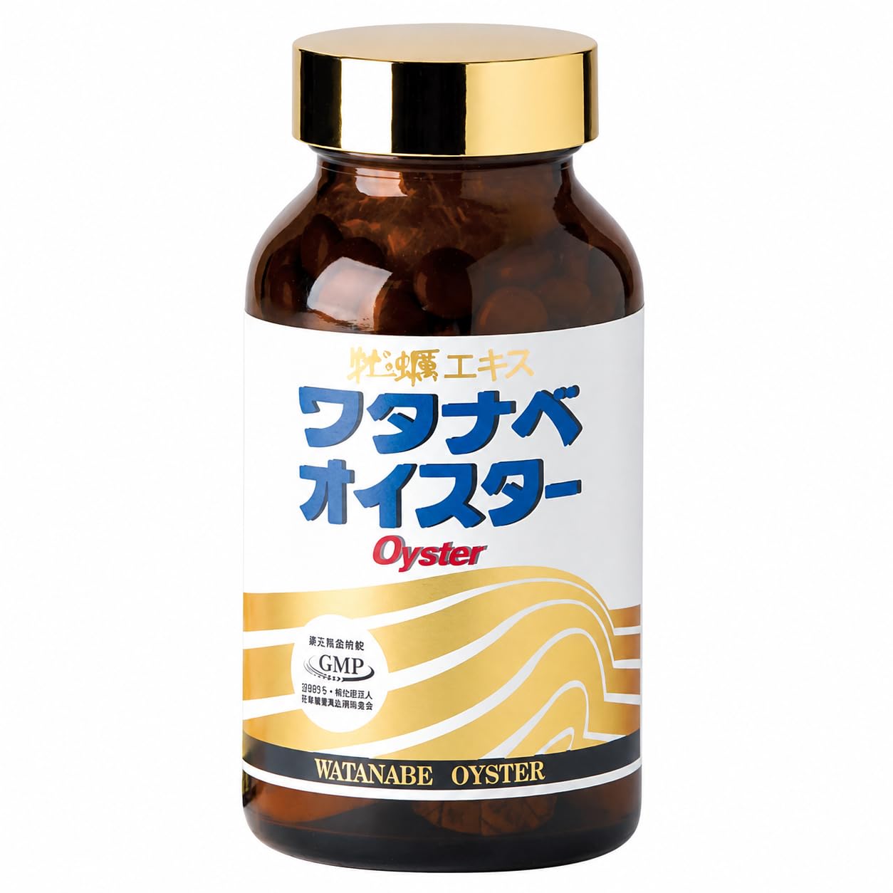 ワタナベオイスター300錠 ワナベオイスター活性牡蠣肉エキス300粒で健康をサポート