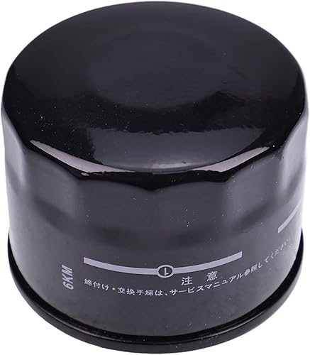 Miniatura 3 de Nuevo filtro de aceite 16510-87J00 compatible con Suzuki Boat DF25 DF30 DF40 DF50 DF60 DF70
