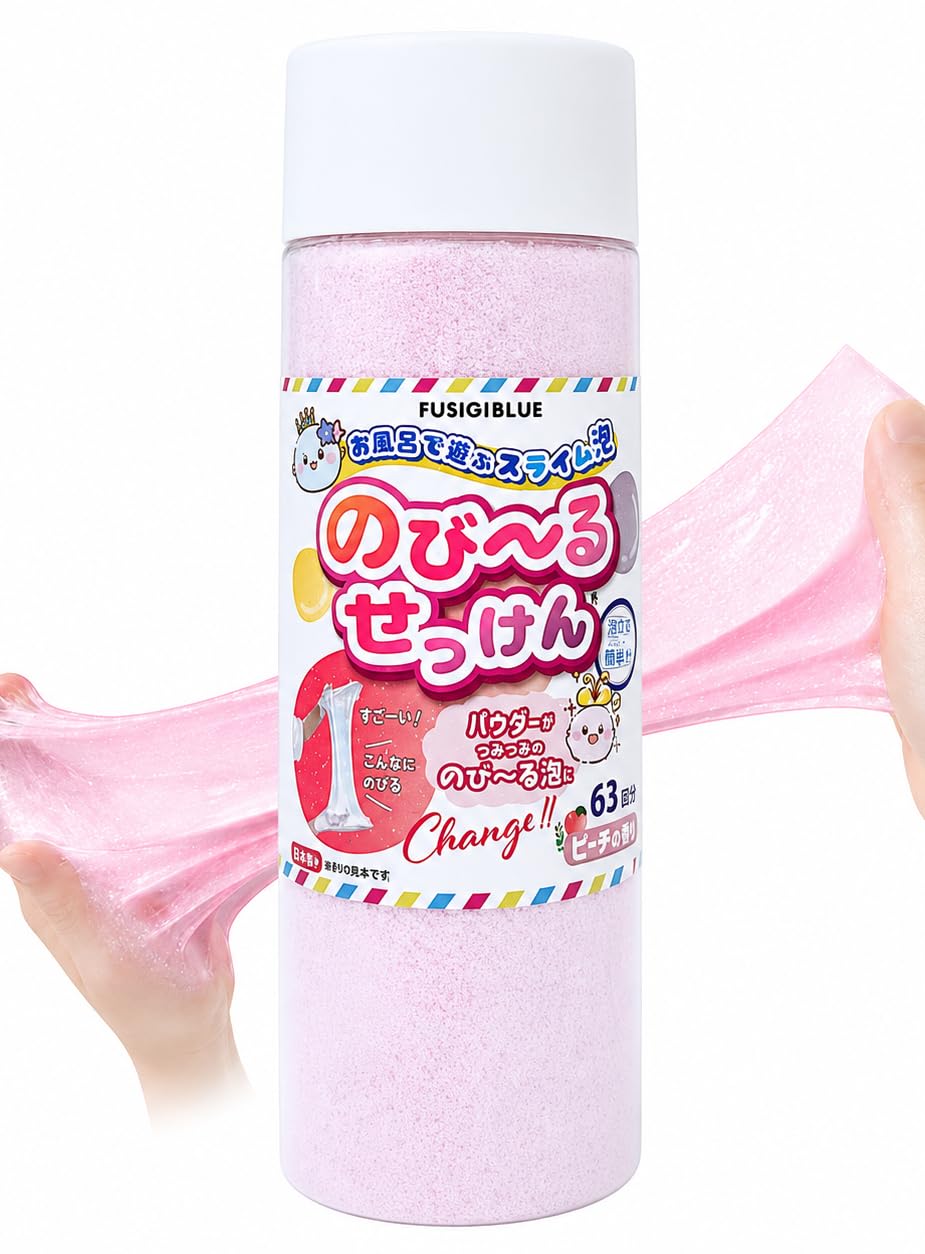 Amazon | 【伸びるスライム泡】子どもの才能 のびーるせっけん Lサイズ