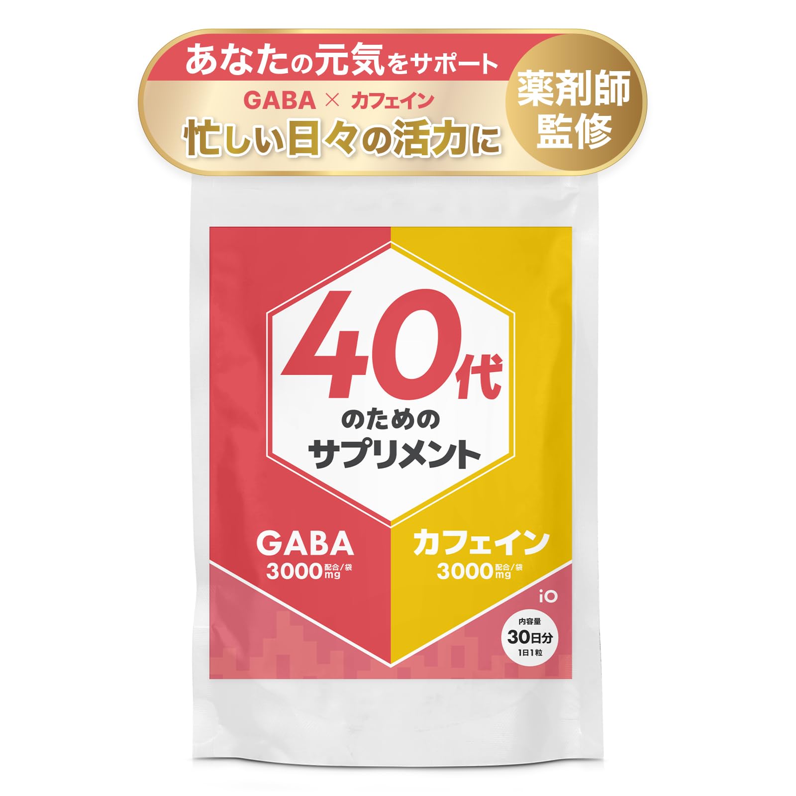 Amazon | 40代のためのサプリ GABA マルチビタミン ミネラル