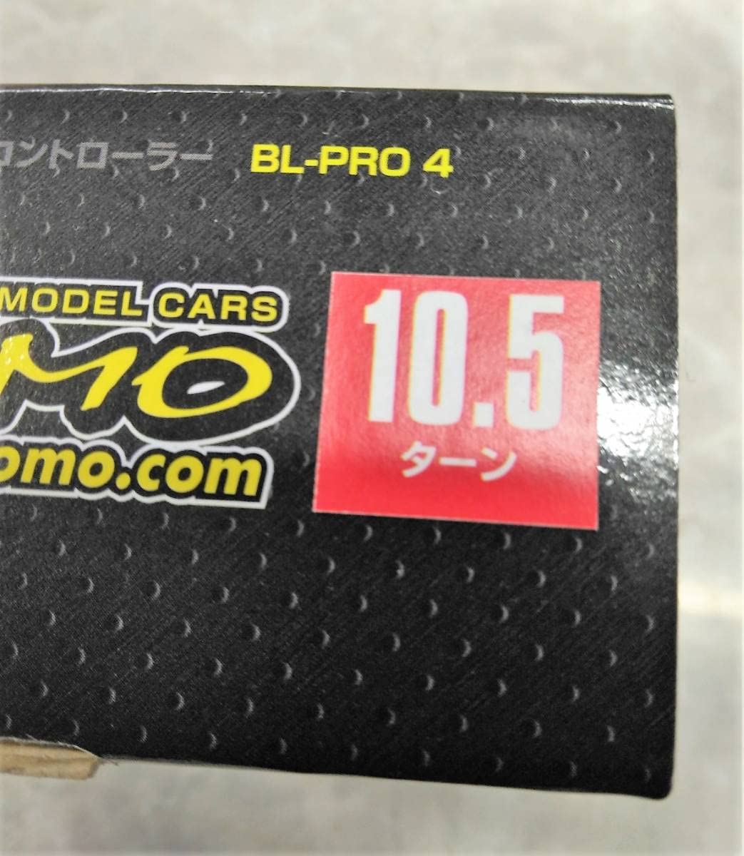 Amazon | ヨコモ BL-P4105DB ブラシレスアンプ BL-PRO4 ドリフト