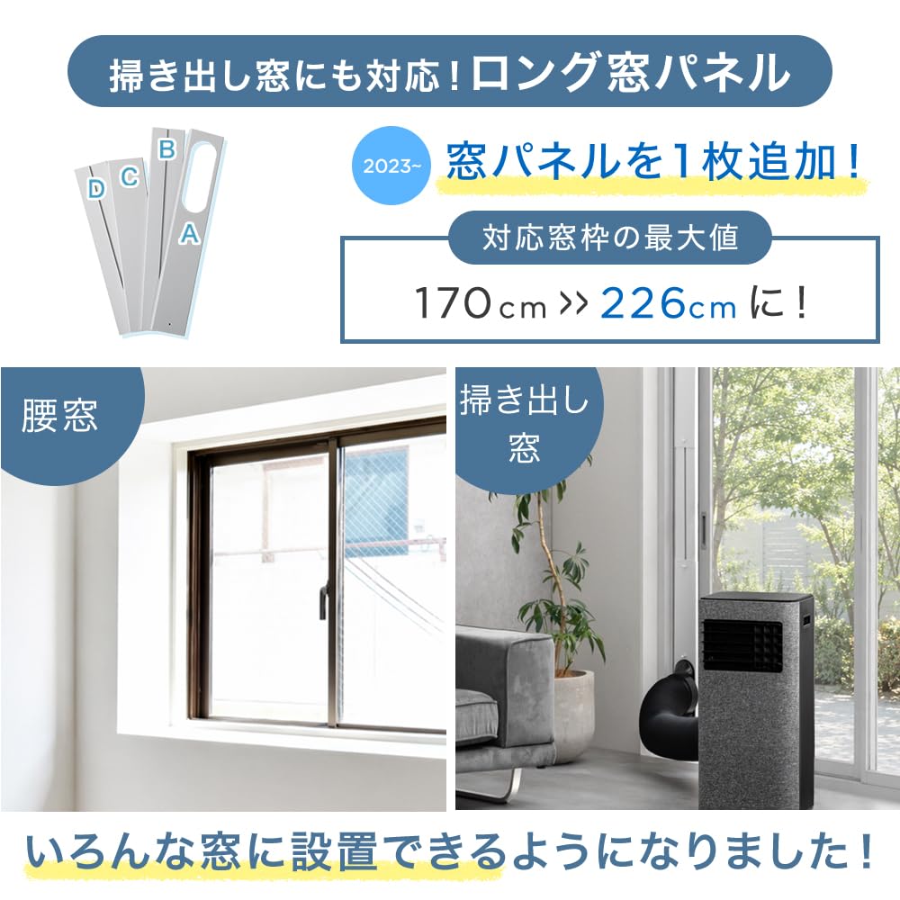 Amazon | タンスのゲン スポットクーラー 家庭用【猛暑対応モデル