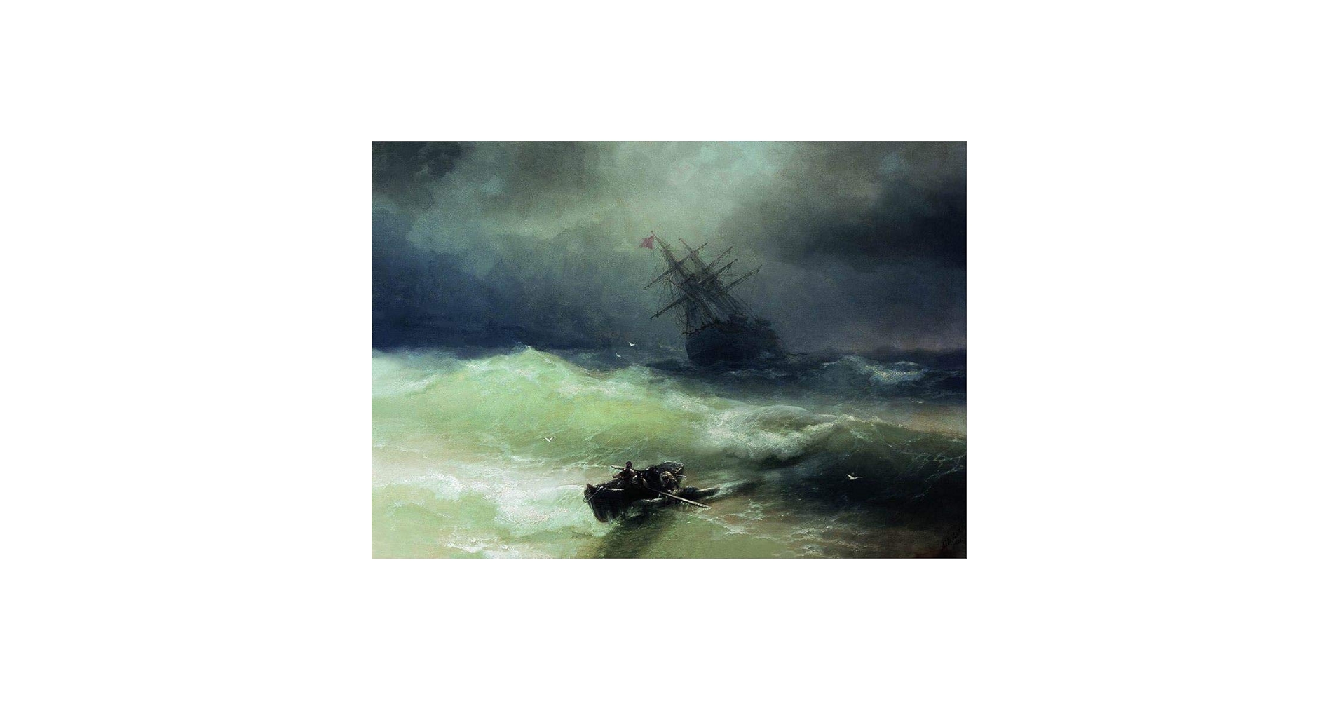 Amazon.co.jp: 絵画嵐の嵐 1886 1 嵐の波の海景イヴァン