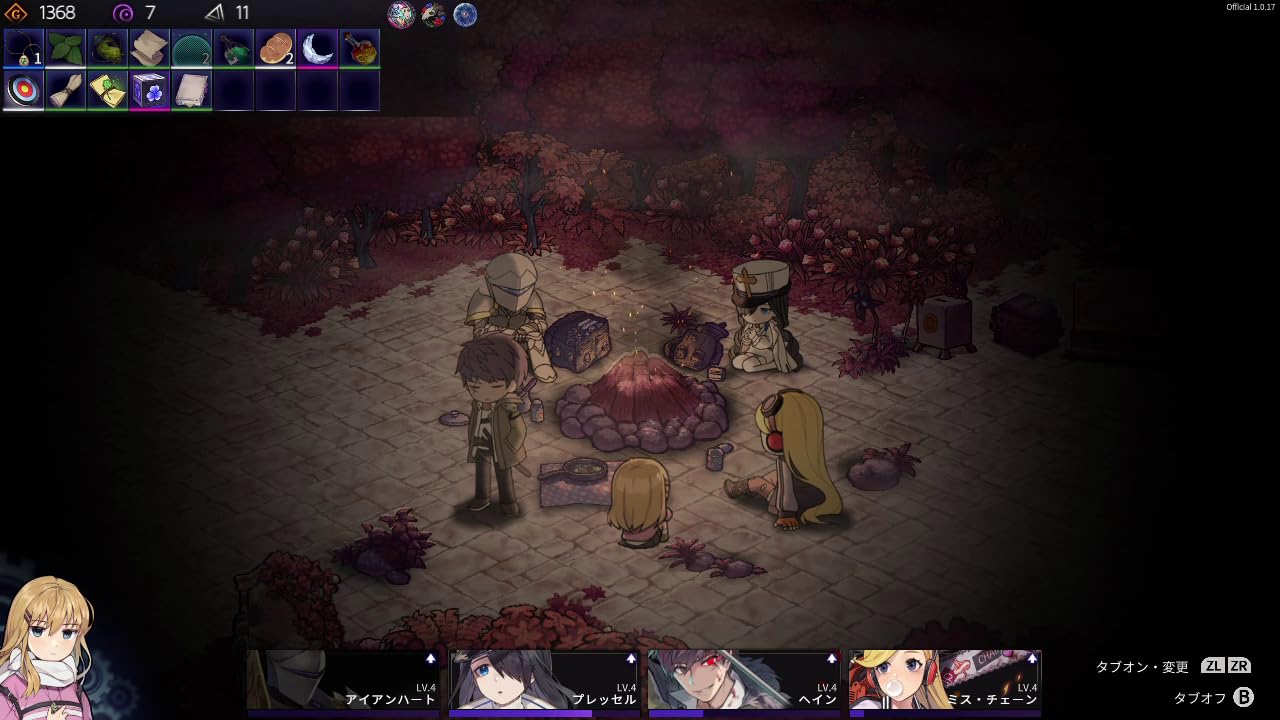 PLAYISM クロノアーク デラックスエディション Switchサムネイル4