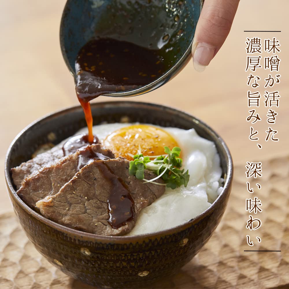 Amazon.co.jp: ますやみそ 焼肉のたれ 中辛 250g : 食品・飲料・お酒