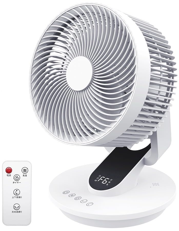 サーキュレーター 扇風機 兼用 卓上扇風機 24畳パワフル送風 猛暑 空気清浄 Amazon | 【2025日本初登場 サーキュレーター·4Dランダム送風】卓上