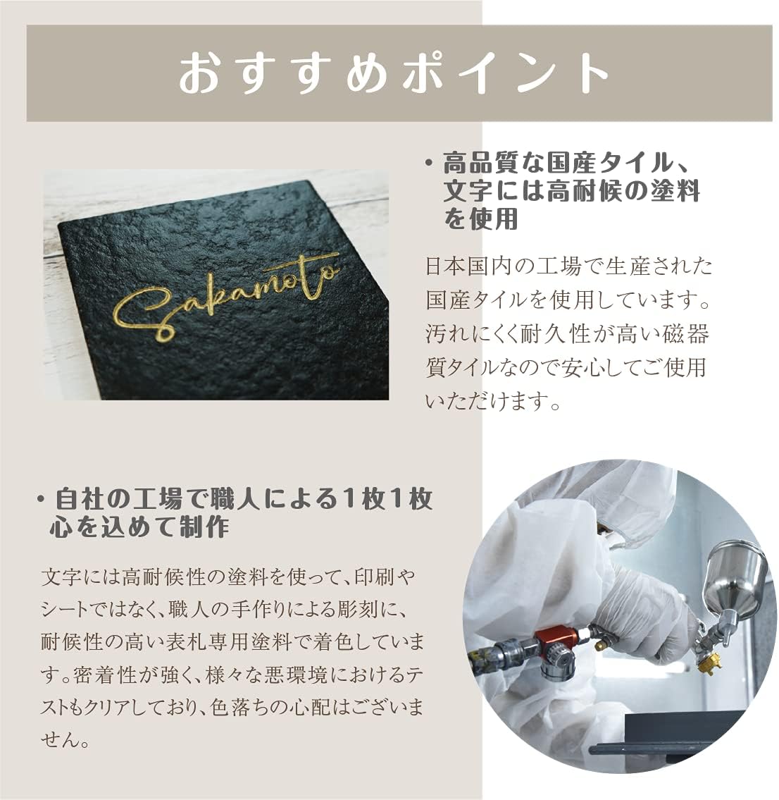 ふくろう付きアクリル表札＊4辺45度斜めカット鏡面仕上げ＊最新鋭
