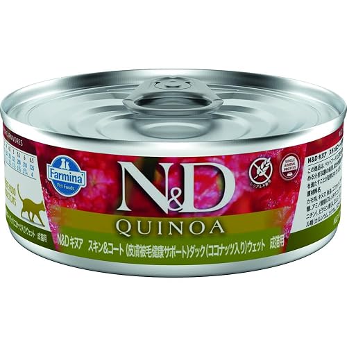 N&D Cat Quinoa Duck & Coconut