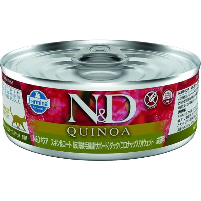 N&D Cat Quinoa Duck & Coconut