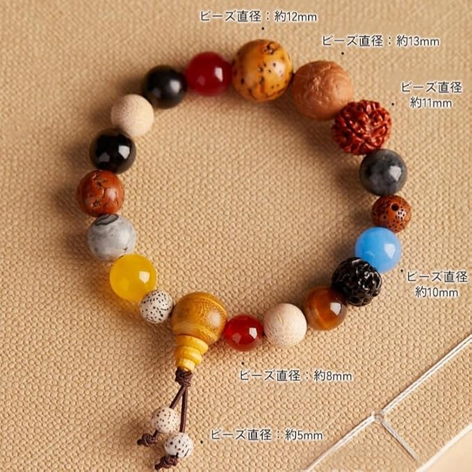 Amazon | 18 菩提子 ブレスレット 人気 レディース メンズ