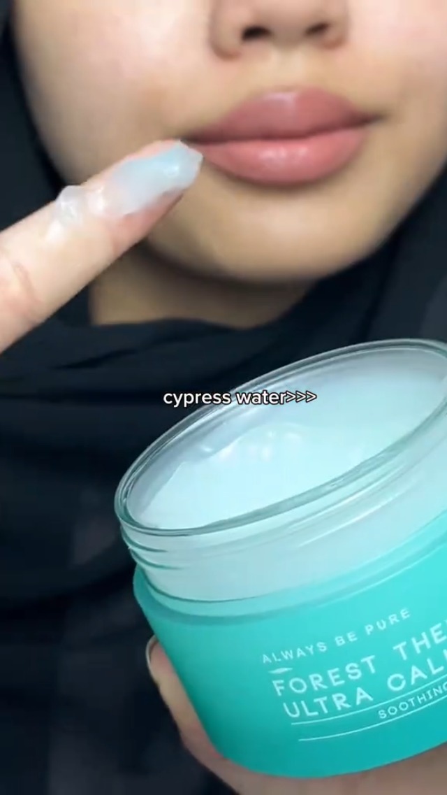 Amazon.com: ALWAYS BE PURE Forest Therapy Ultra Calming Cream