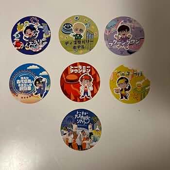 期間限定値下げ　QuizKnock 本　ステッカー　セット QuizKnock ステッカーセット - メルカリ