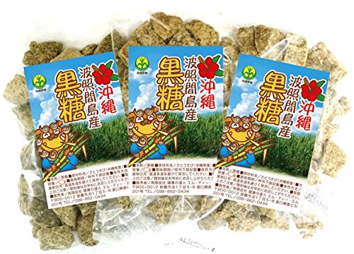 Brown Sugar Okinawa Haterumajima Production 3 Bags Set #TOP6