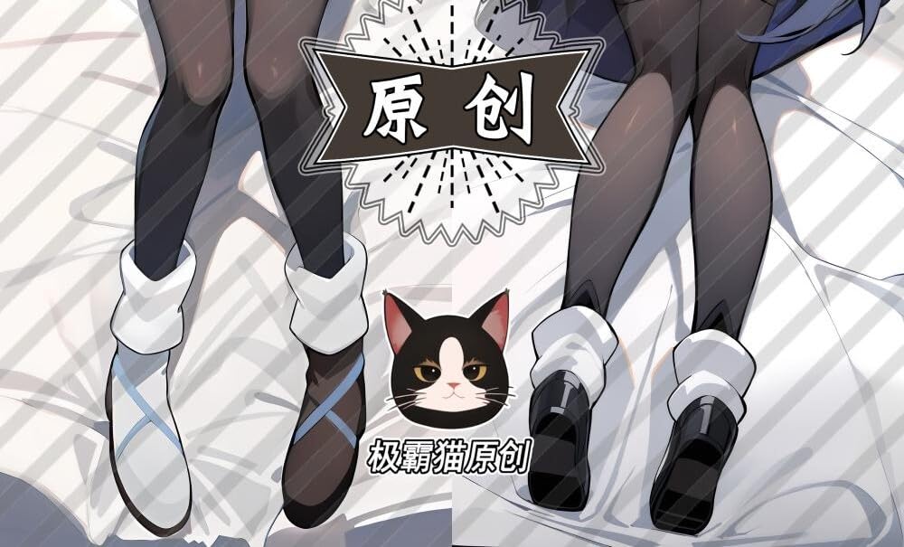 Amazon | サークル正規品 極覇猫 ヒシミラクル 抱き枕カバー 差分版