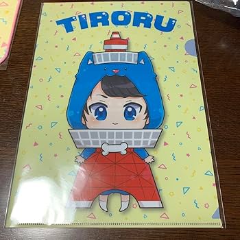 Amazon.co.jp: ちろぴのグッズまとめ売り : ホーム＆キッチン