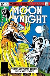 アメコミ MOON KNIGHT #1 1980年発行 アメコミ MOON KNIGHT #1 1980年発行 Moon Knight (1980 series