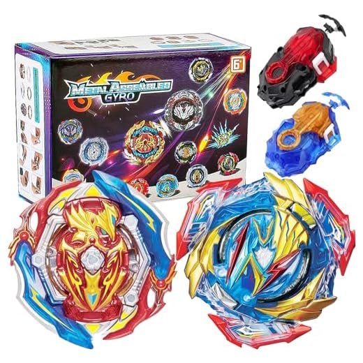 Gytobytle 2in1 Bey Burst Starter Set de toupies avec 2 lanceurs Pro, Jouet pour Enfants (Compétitif)