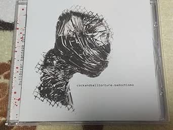 Amazon.co.jp: COCK AND BALL TORTURE/Sadochismo porngore ポルノゴア : おもちゃ