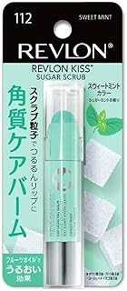 レブロン キス シュガー スクラブ 112 スウィート ミント 角質ケアバーム リップスクラブ Revlon Kiss Sugar Scrub 112 Sweet Mint 2.6g (x 1) リップ リップケア