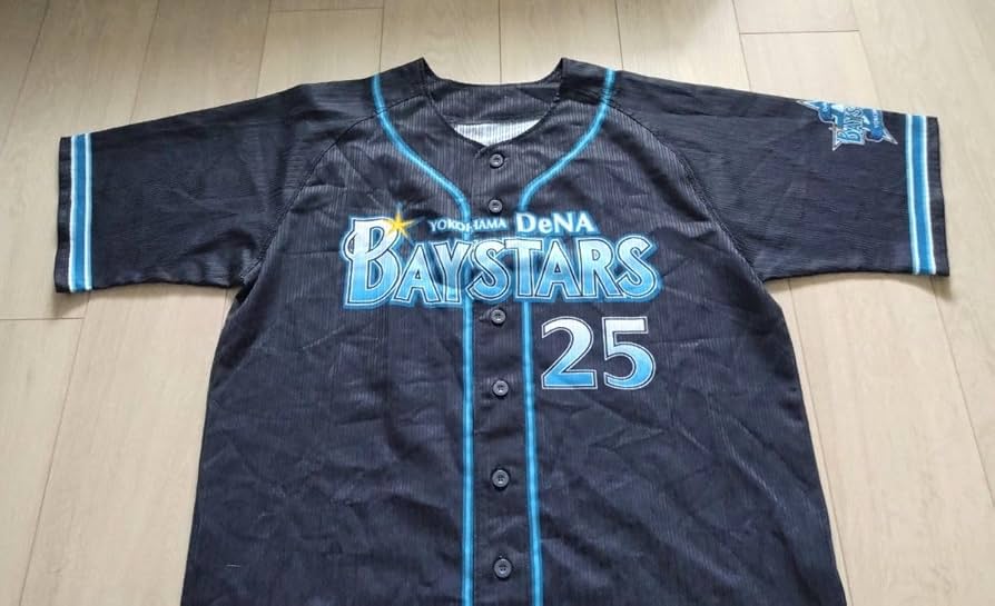 Amazon.co.jp: 横浜 DeNA ベイスターズ 筒香 ビジター ユニフォーム L