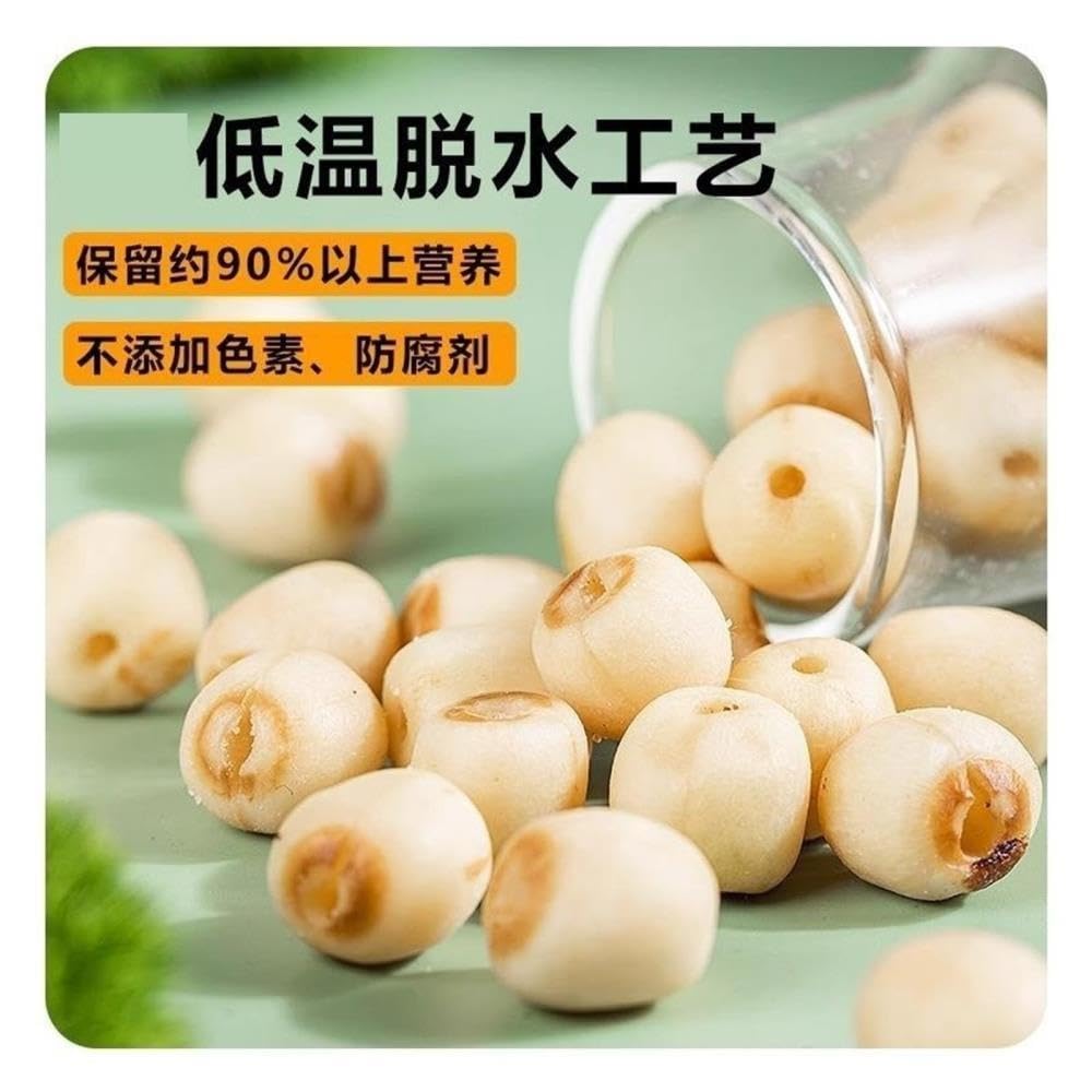 Semillas de loto crujientes (500 g): bocadillos semillas, deshidratados y listos for comer