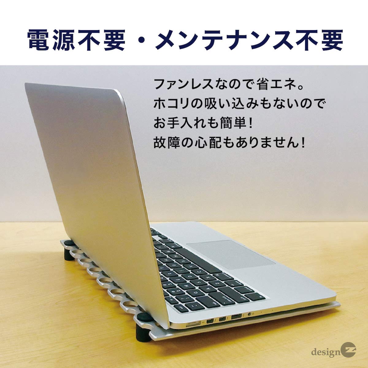 GIGABYTE アルミ製ノートPCクーラーパッドケース付き GIGABYTE アルミ製ノートPCクーラーパッドケース付き Amazon.co.jp