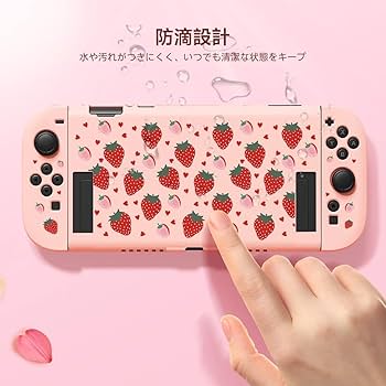 Amazon.co.jp: Nintendo Switch 2 ケース TPU （2025年モデル）専用