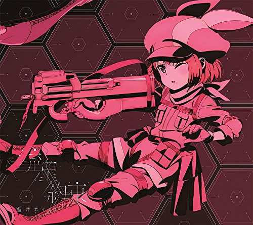 Ggo 5 5話 効果音付きop ニコニコ動画