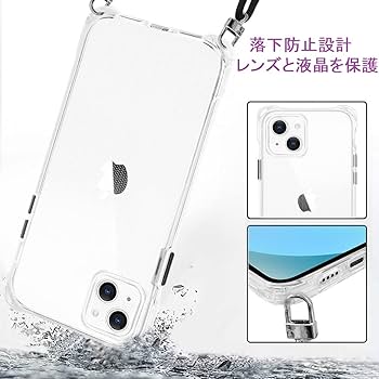 iPhone 14 Pro Max ケース Magsafe対応 クリアラメ MagSafe対応iPhone 14 Pro Maxクリアケース - Apple（日本）