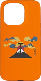 The Way Of DiscTzu Disc Golf Art Design Mountain Sun Basket Case for iPhone 15 Pro