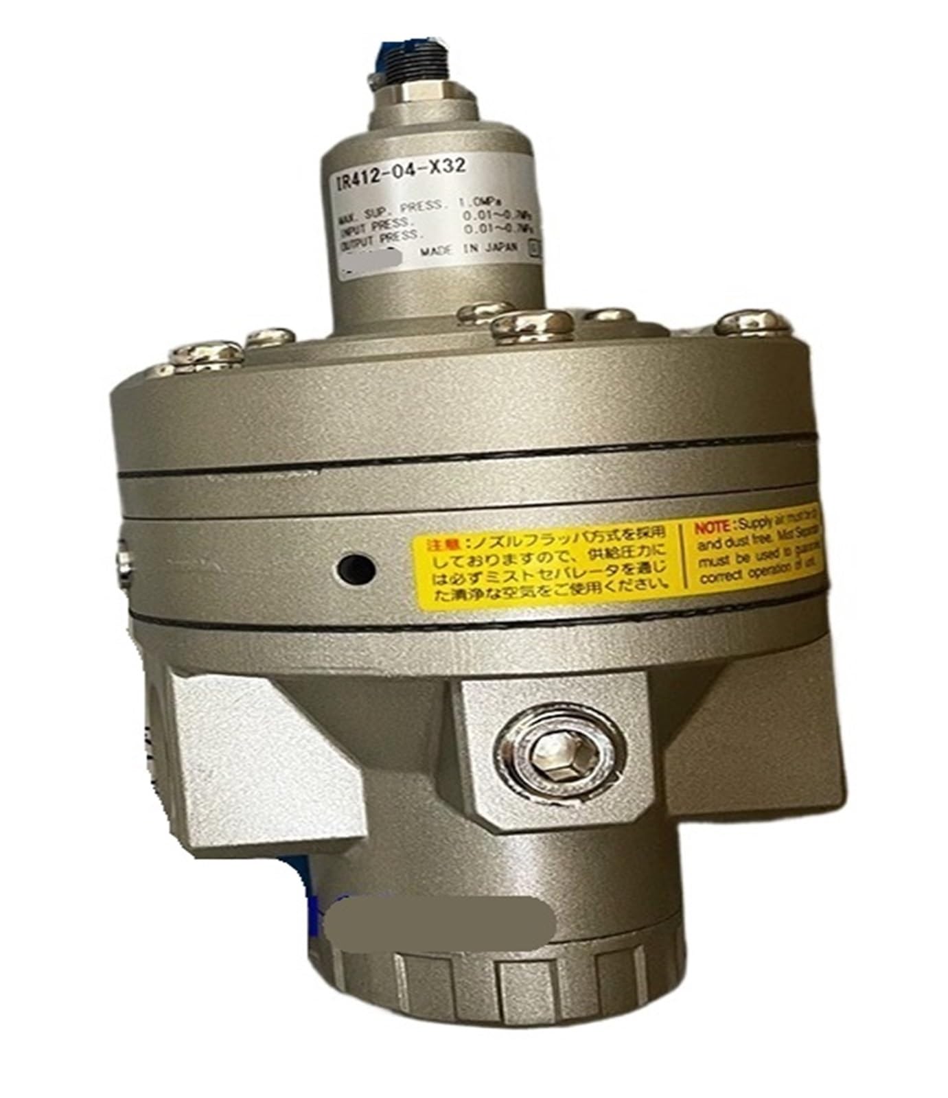 Vanne de régulation de pression pneumatique double IR412-04-X32