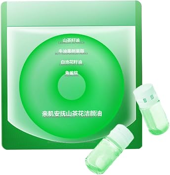 Oil Cleanser for Face Travel Size Makeup Remover Deep Clean Cleansing Oil