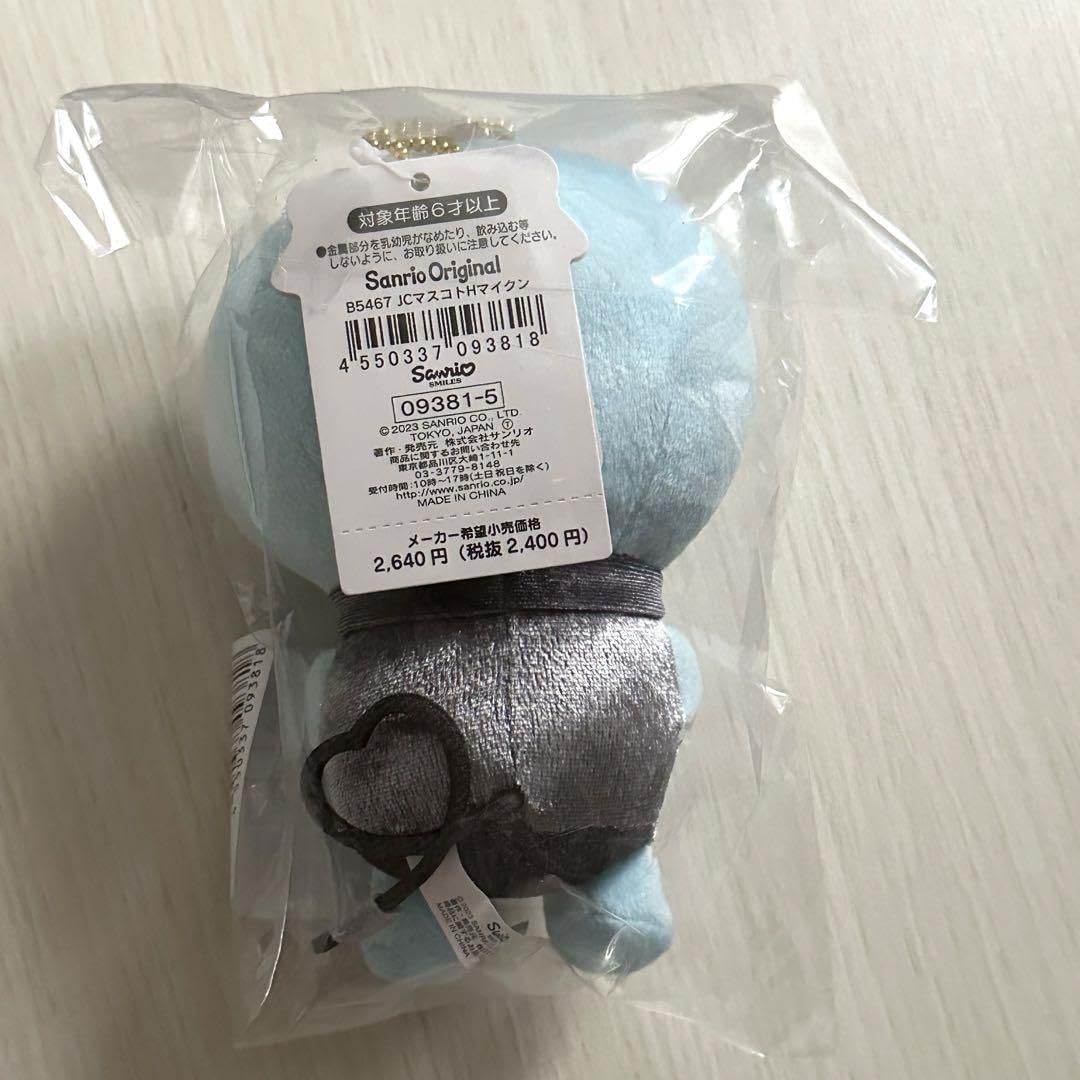 JOCHUM マイクン マスコット 河野純喜 マイクン（河野純喜考案）のグッズ。 (c)'23 SANRIO 著作（株