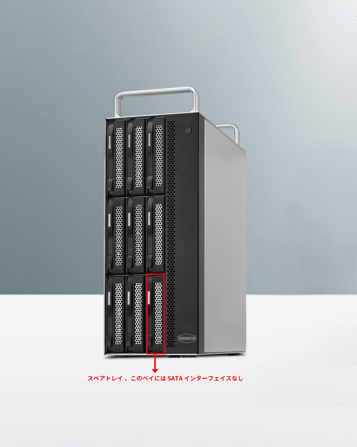 Amazon | TERRAMASTER D8 Thunderbolt3 D8 332