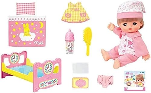 メルちゃん 入門セット お世話人形 1歳 2歳