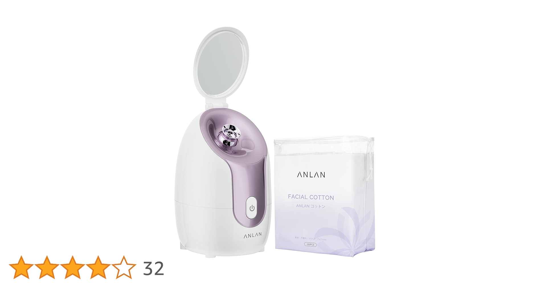 Amazon.co.jp: 【美人百花微粒子化スチーマー美顔器部門NO1】ANLAN