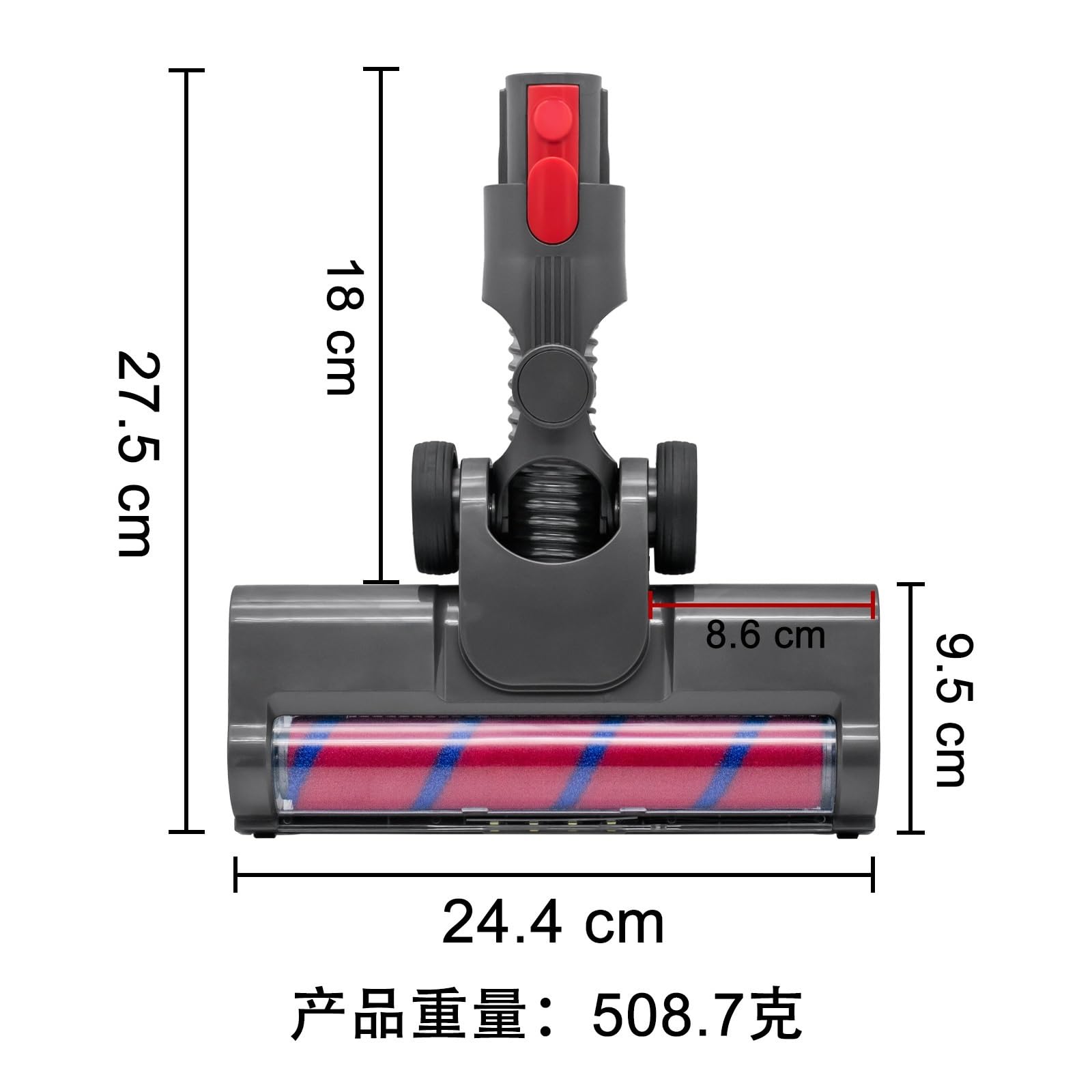 Cabezal De Cepillo Giratorio Suave, Compatible con Aspiradoras Dyson, Accesorio For Pisos De Madera con Rueda Grande.